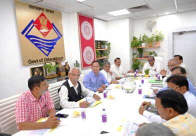 उत्तराखंड: मतदाता सूची का अंतिम प्रकाशन अब 3 अक्टूबर को, मुख्य निर्वाचन अधिकारी ने सर्वदलीय बैठक में दिए निर्देश उत्तराखंड: मतदाता सूची का अंतिम प्रकाशन अब 3 अक्टूबर को, मुख्य निर्वाचन अधिकारी ने सर्वदलीय बैठक में दिए निर्देश