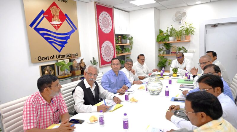 उत्तराखंड: मतदाता सूची का अंतिम प्रकाशन अब 3 अक्टूबर को, मुख्य निर्वाचन अधिकारी ने सर्वदलीय बैठक में दिए निर्देश उत्तराखंड: मतदाता सूची का अंतिम प्रकाशन अब 3 अक्टूबर को, मुख्य निर्वाचन अधिकारी ने सर्वदलीय बैठक में दिए निर्देश