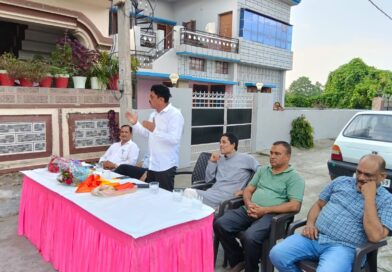 देहरादून: प्रेमनगर में टी-स्टेट से सटे रिहायशी इलाकों की समस्याओं को लेकर बैठक, बाउंड्री वॉल और सफाई कार्य पर बनी सहमति देहरादून: प्रेमनगर में टी-स्टेट से सटे रिहायशी इलाकों की समस्याओं को लेकर बैठक, बाउंड्री वॉल और सफाई कार्य पर बनी सहमति