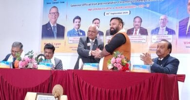 देहरादून में लायंस क्लब का शपथ ग्रहण समारोह आयोजित देहरादून में लायंस क्लब का शपथ ग्रहण समारोह आयोजित