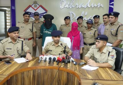 देहरादून: प्रेमी की हत्या के लिए 5 लाख की सुपारी, पूर्व प्रेमिका निकली साजिश की मास्टरमाइंड देहरादून: प्रेमी की हत्या के लिए 5 लाख की सुपारी, पूर्व प्रेमिका निकली साजिश की मास्टरमाइंड