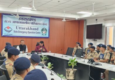 यूएसडीएमए पहुंचे अग्निशमन विभाग के 21 प्रशिक्षु, आपदा प्रबंधन और आपातकालीन प्रतिक्रिया तंत्र की ली जानकारी यूएसडीएमए पहुंचे अग्निशमन विभाग के 21 प्रशिक्षु, आपदा प्रबंधन और आपातकालीन प्रतिक्रिया तंत्र की ली जानकारी