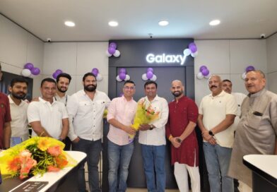 देहरादून में खुला सैमसंग एक्सपीरियंस स्टोर, ग्राहकों को मिलेगा लेटेस्ट तकनीक का हैंड्स-ऑन अनुभव देहरादून में खुला सैमसंग एक्सपीरियंस स्टोर, ग्राहकों को मिलेगा लेटेस्ट तकनीक का हैंड्स-ऑन अनुभव