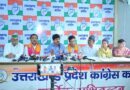 अग्निवीर योजना युवाओं के भविष्य के साथ खिलवाड़: गणेश गोदियाल अग्निवीर योजना युवाओं के भविष्य के साथ खिलवाड़: गणेश गोदियाल