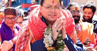 श्री बदरीनाथ धाम में मुख्यमंत्री ने की पूजा-अर्चना, मास्टर प्लान के कार्यों का लिया जायजा,भगवान बदरीविशाल से प्रदेश की सुख-समृद्धि एवं खुशहाली की कामना की श्री बदरीनाथ धाम में मुख्यमंत्री ने की पूजा-अर्चना, मास्टर प्लान के कार्यों का लिया जायजा,भगवान बदरीविशाल से प्रदेश की सुख-समृद्धि एवं खुशहाली की कामना की