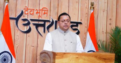 मजबूत एम-पैक्स से गांव मजबूत होंगे और मजबूत गांवों से समृद्ध उत्तराखण्ड बनेगा : मुख्यमंत्री मजबूत एम-पैक्स से गांव मजबूत होंगे और मजबूत गांवों से समृद्ध उत्तराखण्ड बनेगा : मुख्यमंत्री