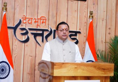 मजबूत एम-पैक्स से गांव मजबूत होंगे और मजबूत गांवों से समृद्ध उत्तराखण्ड बनेगा : मुख्यमंत्री मजबूत एम-पैक्स से गांव मजबूत होंगे और मजबूत गांवों से समृद्ध उत्तराखण्ड बनेगा : मुख्यमंत्री
