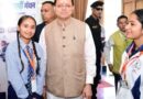CM धामी ने लवप्रीत की बात पर लगाई मुहर; सरकारी स्कूलों के छात्रों को DBT से मिलेंगे टैबलेट, लवप्रीत के घर भी पहुंचा टैब CM धामी ने लवप्रीत की बात पर लगाई मुहर; सरकारी स्कूलों के छात्रों को DBT से मिलेंगे टैबलेट, लवप्रीत के घर भी पहुंचा टैब