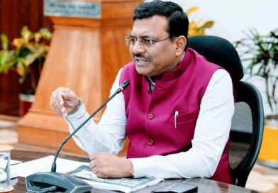 मुख्य सचिव ने की मुख्यमंत्री घोषणाओं की प्रगति की समीक्षा,सीएम घोषणाओं को प्राथमिकता पर लेते हुए निर्धारित समयसीमा में पूर्ण करने के दिए निर्देश मुख्य सचिव ने की मुख्यमंत्री घोषणाओं की प्रगति की समीक्षा,सीएम घोषणाओं को प्राथमिकता पर लेते हुए निर्धारित समयसीमा में पूर्ण करने के दिए निर्देश