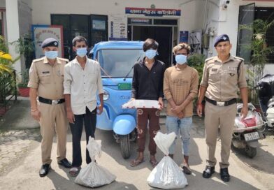 सरकारी ट्यूबवेलों से केबल चोरी का खुलासा, तीन आरोपी गिरफ्तार सरकारी ट्यूबवेलों से केबल चोरी का खुलासा, तीन आरोपी गिरफ्तार