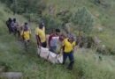 गदेरे के तेज बहाव में बहा सात वर्षीय बालक, एक किमी दूर मिला शव गदेरे के तेज बहाव में बहा सात वर्षीय बालक, एक किमी दूर मिला शव