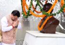 मुख्यमंत्री धामी ने किया कुंजापुरी पर्यटन एवं विकास मेले की स्वर्ण जयंती का शुभारंभ मुख्यमंत्री धामी ने किया कुंजापुरी पर्यटन एवं विकास मेले की स्वर्ण जयंती का शुभारंभ
