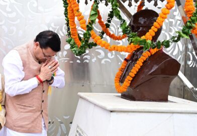 मुख्यमंत्री धामी ने किया  कुंजापुरी पर्यटन एवं विकास मेले की स्वर्ण जयंती का शुभारंभ