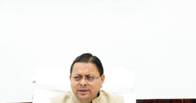 मुख्यमंत्री ने गढ़वाली, कुमाऊँनी और जौनसारी लोकभाषाओं के वॉइस कलेक्शन पोर्टल का किया शुभारंभ मुख्यमंत्री ने गढ़वाली, कुमाऊँनी और जौनसारी लोकभाषाओं के वॉइस कलेक्शन पोर्टल का किया शुभारंभ