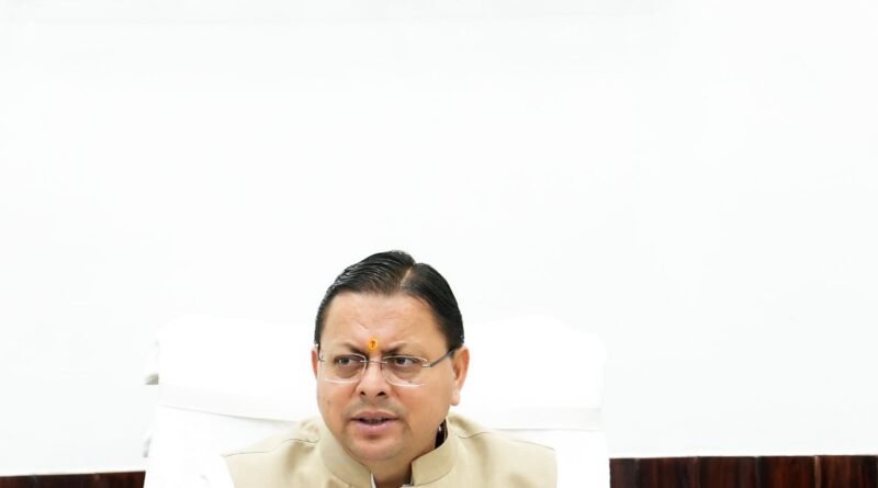 मुख्यमंत्री ने गढ़वाली, कुमाऊँनी और जौनसारी लोकभाषाओं के वॉइस कलेक्शन पोर्टल का किया शुभारंभ मुख्यमंत्री ने गढ़वाली, कुमाऊँनी और जौनसारी लोकभाषाओं के वॉइस कलेक्शन पोर्टल का किया शुभारंभ