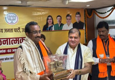 उत्तराखंड में भाजपा का 60 पार मिशन, राम माधव ने कार्यकर्ताओं को दिया चुनावी मंत्र उत्तराखंड में भाजपा का 60 पार मिशन, राम माधव ने कार्यकर्ताओं को दिया चुनावी मंत्र