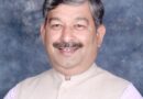 उत्तराखंड से राज्यसभा प्रत्याशी के रूप में दिनेश आर्य के नाम का ऐलान: भाजपा का बड़ा रणनीतिक दांव उत्तराखंड से राज्यसभा प्रत्याशी के रूप में दिनेश आर्य के नाम का ऐलान: भाजपा का बड़ा रणनीतिक दांव