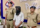 विष्णुलोक कॉलोनी में बुजुर्ग दंपत्ति और नौकरानी की हत्या, प्लंबर गिरफ्तार विष्णुलोक कॉलोनी में बुजुर्ग दंपत्ति और नौकरानी की हत्या, प्लंबर गिरफ्तार