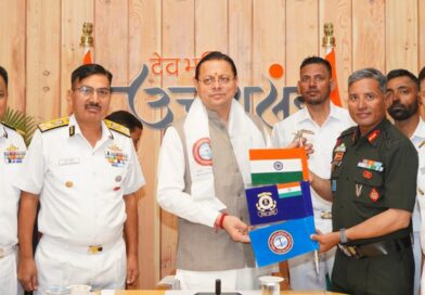 माउंट मुकुट ईस्ट का ऐतिहासिक आरोहण कर लौटे भारतीय तटरक्षक बल एवं एचएमआई के संयुक्त अभियान दल का मुख्यमंत्री ने किया फ्लैग-इन माउंट मुकुट ईस्ट का ऐतिहासिक आरोहण कर लौटे भारतीय तटरक्षक बल एवं एचएमआई के संयुक्त अभियान दल का मुख्यमंत्री ने किया फ्लैग-इन