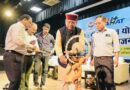 सड़क दुर्घटना पीड़ितों की मदद के लिए ‘पीएम राहत’ और ‘नेक राहगीर’ योजना वरदान- खजान दास सड़क दुर्घटना पीड़ितों की मदद के लिए ‘पीएम राहत’ और ‘नेक राहगीर’ योजना वरदान- खजान दास