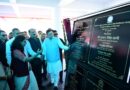 मुख्यमंत्री ने सेलाकुई में हेमवती नंदन बहुगुणा उत्तराखण्ड चिकित्सा शिक्षा विश्वविद्यालय परिसर में 20.55 करोड़ रुपये की पांच योजनाओं का किया शिलान्यास एवं लोकार्पण मुख्यमंत्री ने सेलाकुई में हेमवती नंदन बहुगुणा उत्तराखण्ड चिकित्सा शिक्षा विश्वविद्यालय परिसर में 20.55 करोड़ रुपये की पांच योजनाओं का किया शिलान्यास एवं लोकार्पण