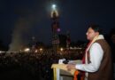मुख्यमंत्री पुष्कर सिंह धामी बन्नू बिरादरी द्वारा परेड ग्राउंड, देहरादून में आयोजित दशहरा महोत्सव में हुए शामिल मुख्यमंत्री पुष्कर सिंह धामी बन्नू बिरादरी द्वारा परेड ग्राउंड, देहरादून में आयोजित दशहरा महोत्सव में हुए शामिल