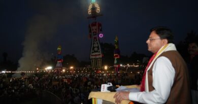 मुख्यमंत्री पुष्कर सिंह धामी बन्नू बिरादरी द्वारा परेड ग्राउंड, देहरादून में आयोजित दशहरा महोत्सव में हुए शामिल मुख्यमंत्री पुष्कर सिंह धामी बन्नू बिरादरी द्वारा परेड ग्राउंड, देहरादून में आयोजित दशहरा महोत्सव में हुए शामिल