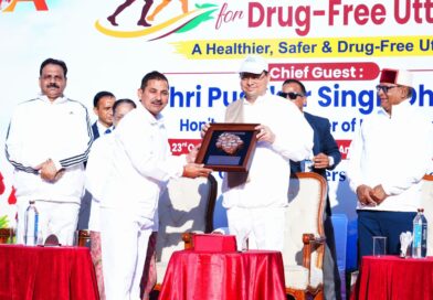 मुख्यमंत्री ने नशामुक्त उत्तराखण्ड वॉकथॉन को दिखाई हरी झंडी,नशे के खिलाफ लड़ाई केवल सरकार और पुलिस की नहीं, पूरे समाज की साझा जिम्मेदारी : मुख्यमंत्री