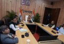 मुख्यमंत्री की अध्यक्षता में यूपीसीएल एवं पिटकुल की समीक्षा बैठक आयोजित, वित्तीय स्थिति में सुधार और लंबित देनदारियों के भुगतान में तेजी लाने के निर्देश मुख्यमंत्री की अध्यक्षता में यूपीसीएल एवं पिटकुल की समीक्षा बैठक आयोजित, वित्तीय स्थिति में सुधार और लंबित देनदारियों के भुगतान में तेजी लाने के निर्देश
