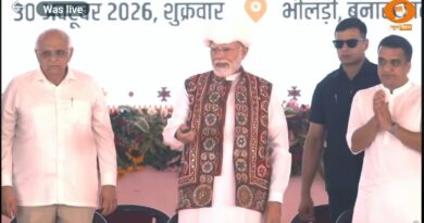 प्रधानमंत्री ने जारी की पीएम किसान सम्मान निधि की 24वीं किस्त, मुख्यमंत्री ने देहरादून में आयोजित कार्यक्रम में किया प्रतिभाग प्रधानमंत्री ने जारी की पीएम किसान सम्मान निधि की 24वीं किस्त, मुख्यमंत्री ने देहरादून में आयोजित कार्यक्रम में किया प्रतिभाग