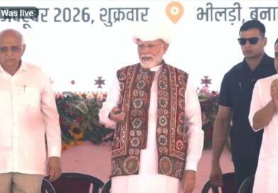 प्रधानमंत्री ने जारी की पीएम किसान सम्मान निधि की 24वीं किस्त, मुख्यमंत्री ने देहरादून में आयोजित कार्यक्रम में किया प्रतिभाग प्रधानमंत्री ने जारी की पीएम किसान सम्मान निधि की 24वीं किस्त, मुख्यमंत्री ने देहरादून में आयोजित कार्यक्रम में किया प्रतिभाग
